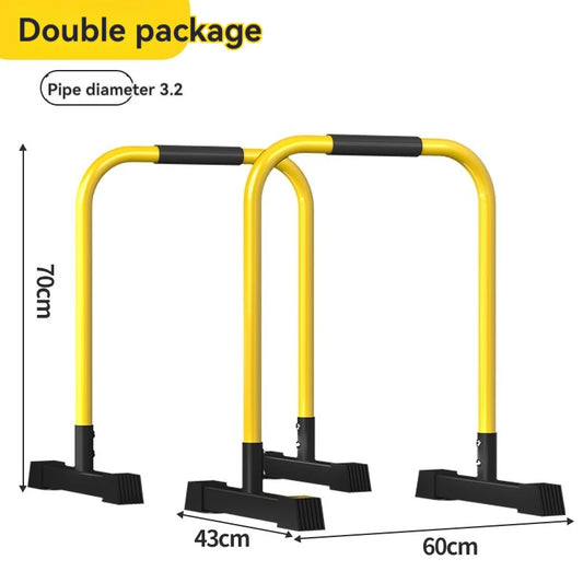 Basic Adjustable Indoor Parallel Bars – Versatile Home Fitness Equipment for Full-Body Training